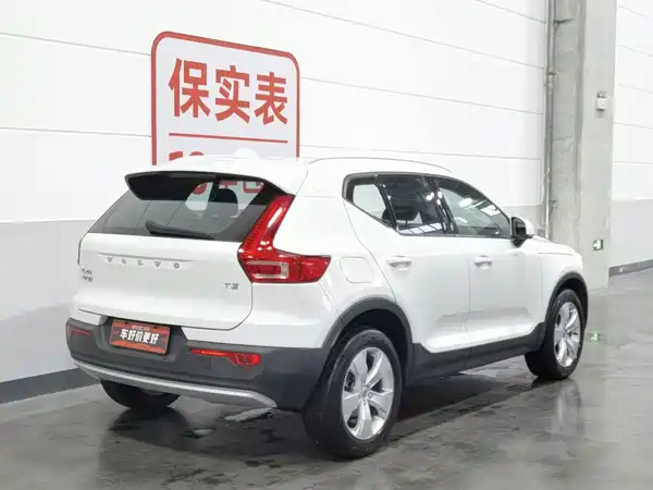 Volvo XC40 2020