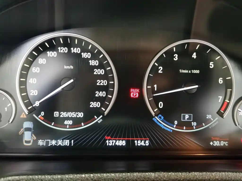 BMW X4 2016 — фото 12