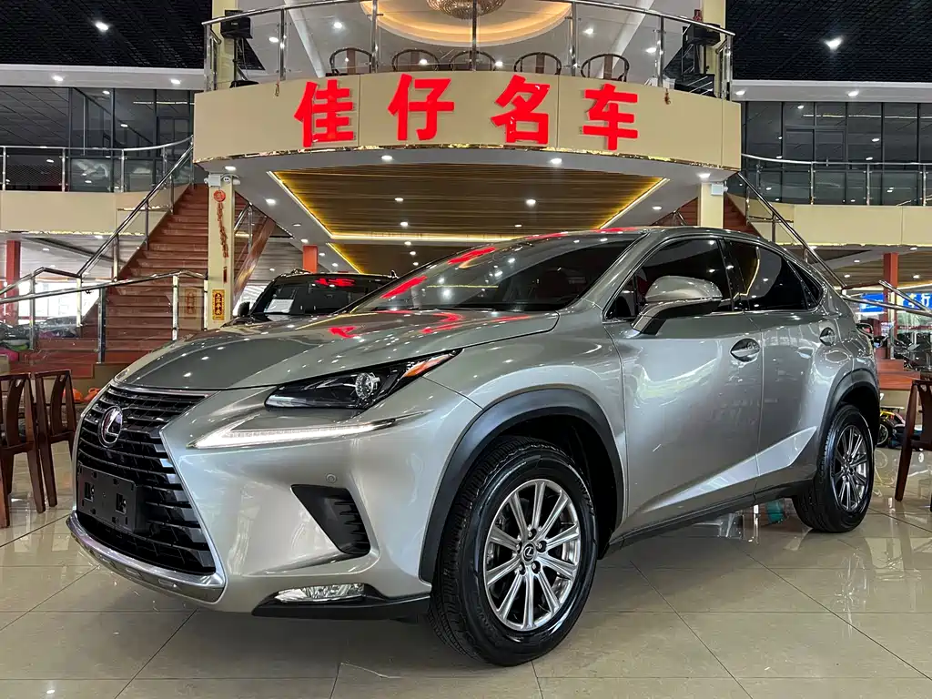 Lexus NX 2020