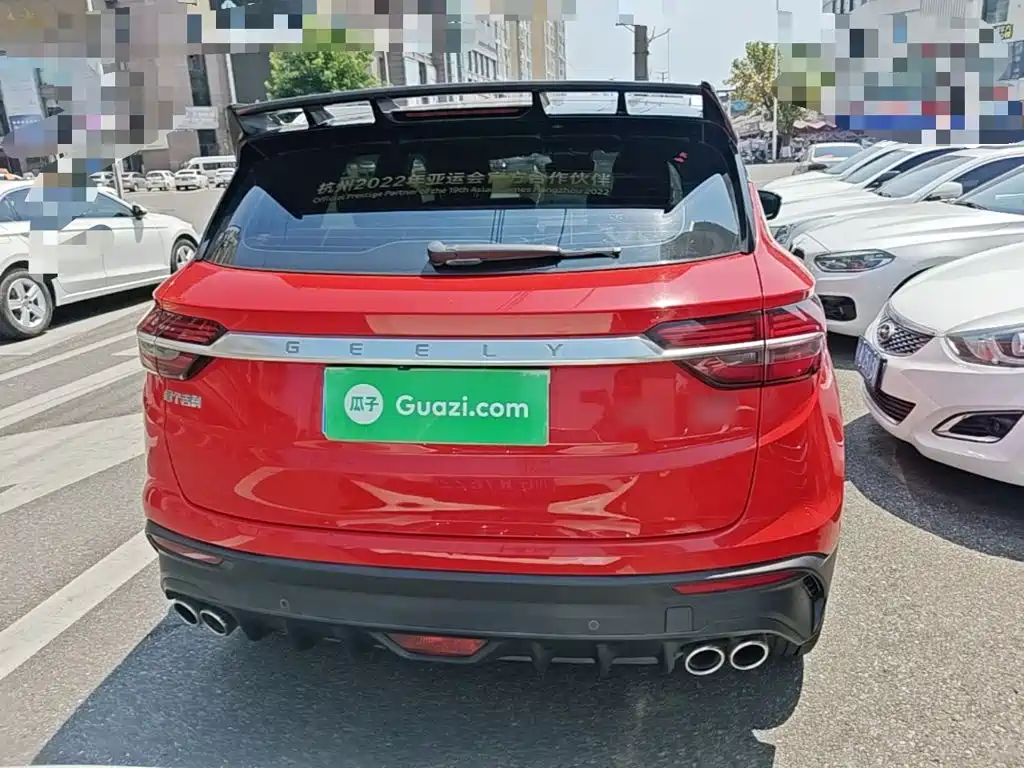 Geely Binyue 2020