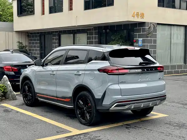 Geely Boyue 2022