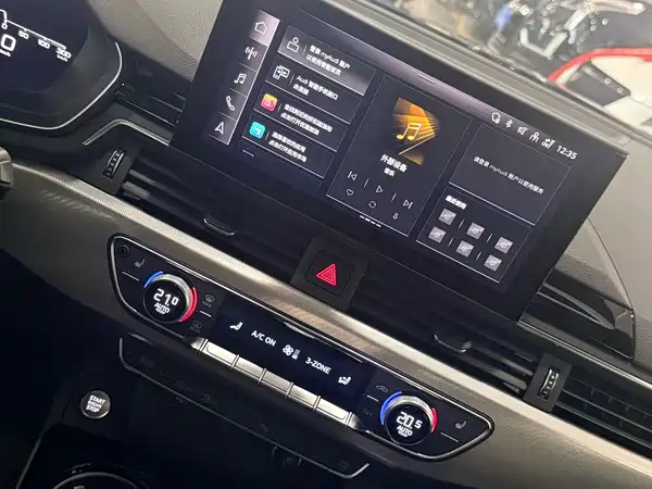 Audi A4 2025