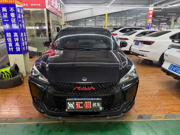 Dongfeng Yixuan 2021