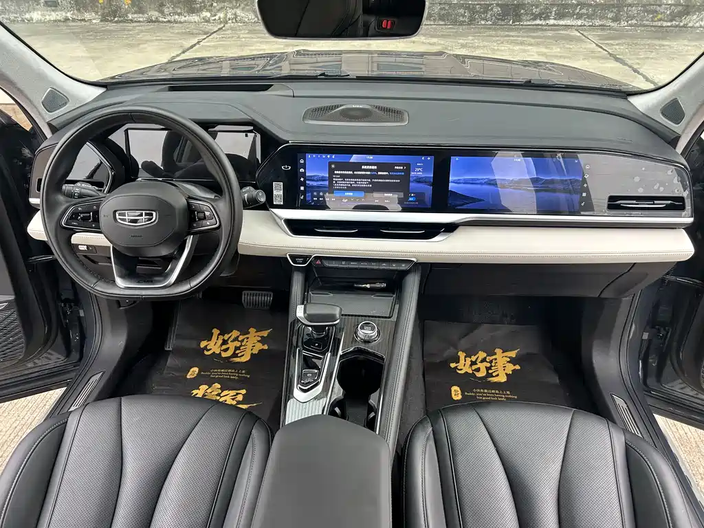 Geely Xingyue L 2023 — фото 22