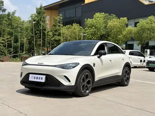 smart Elf 3 2025