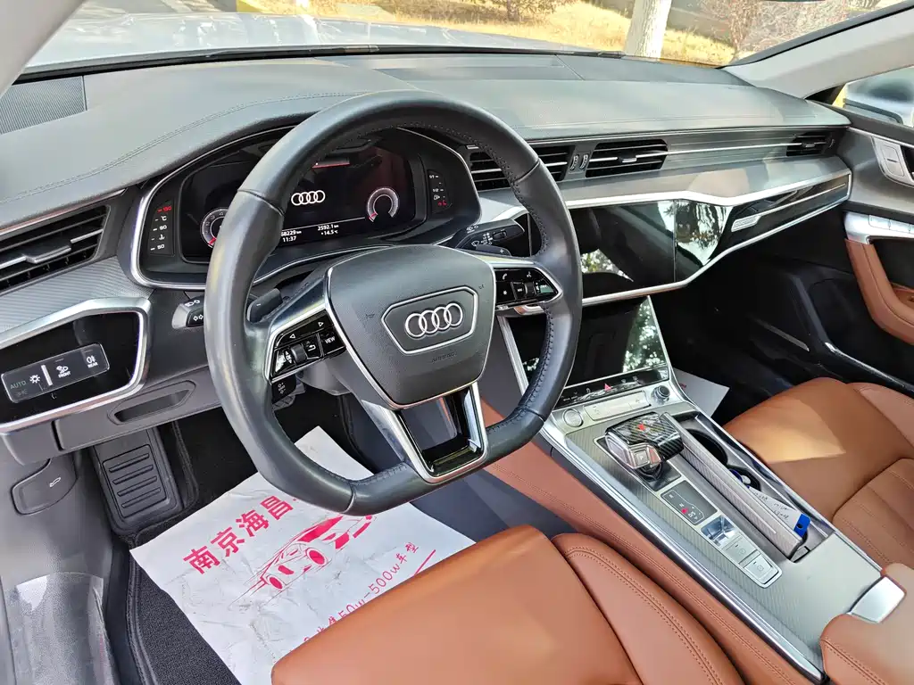 Audi A7 2019 — фото 7