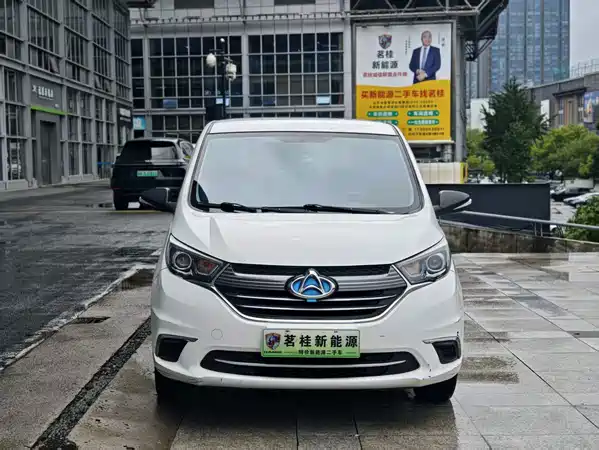 Changan Auchan A600EV 2021