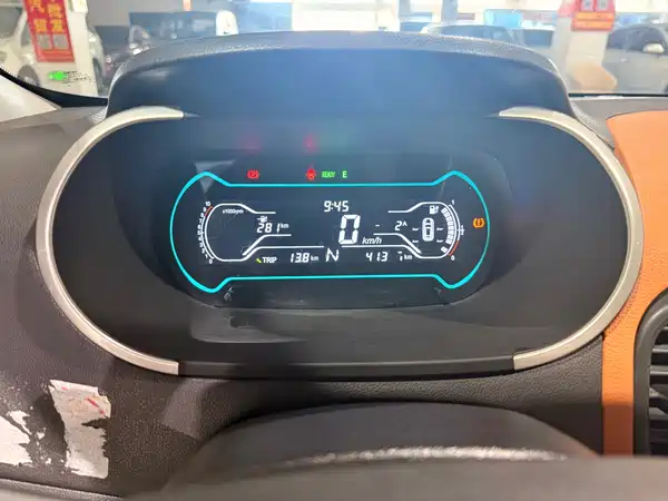 Chery eQ1 2019