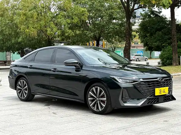 Chery Arrizo 8 2023