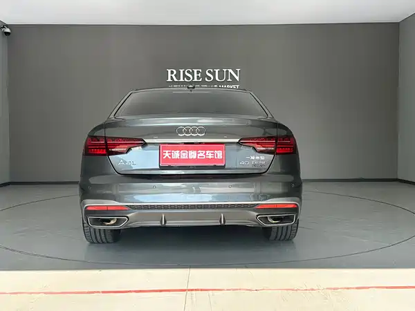 Audi A4L 2020