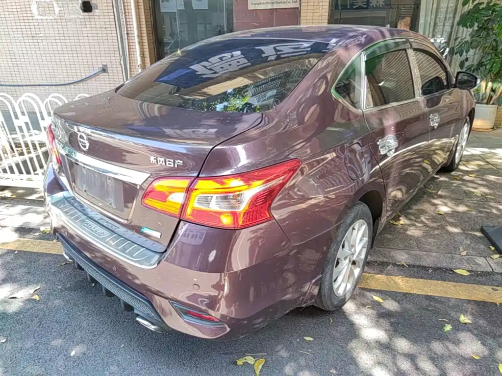 Nissan Sylphy 2019