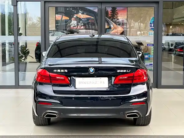 BMW 5 Series 2020