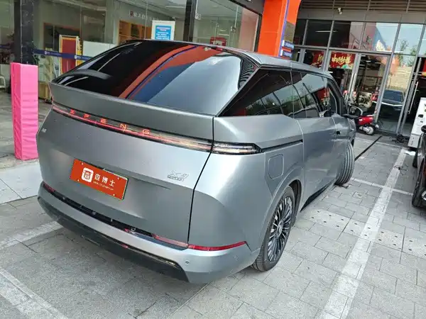 XPeng X9 2025