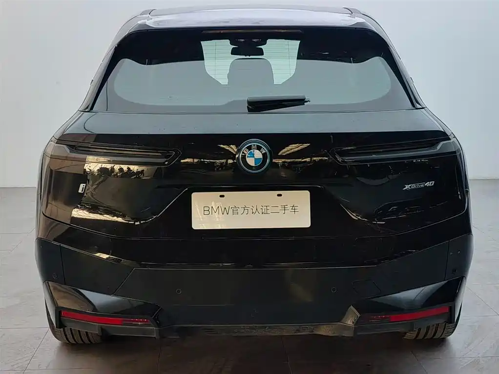 BMW iX 2023