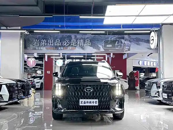 GAC Trumpchi GS8 2023
