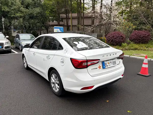 Roewe i5 2020
