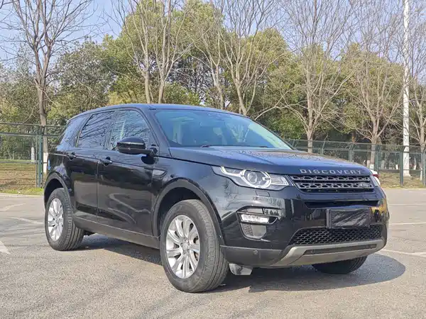 Land Rover Discovery Sport 2018