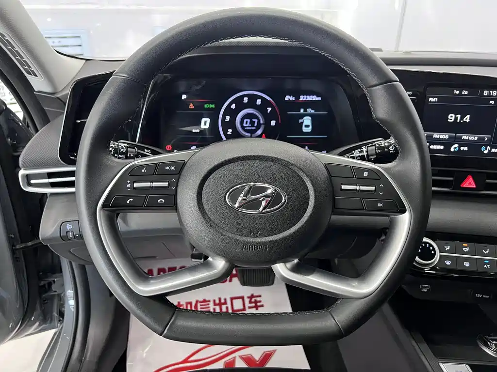 Hyundai Elantra 2022 — фото 11