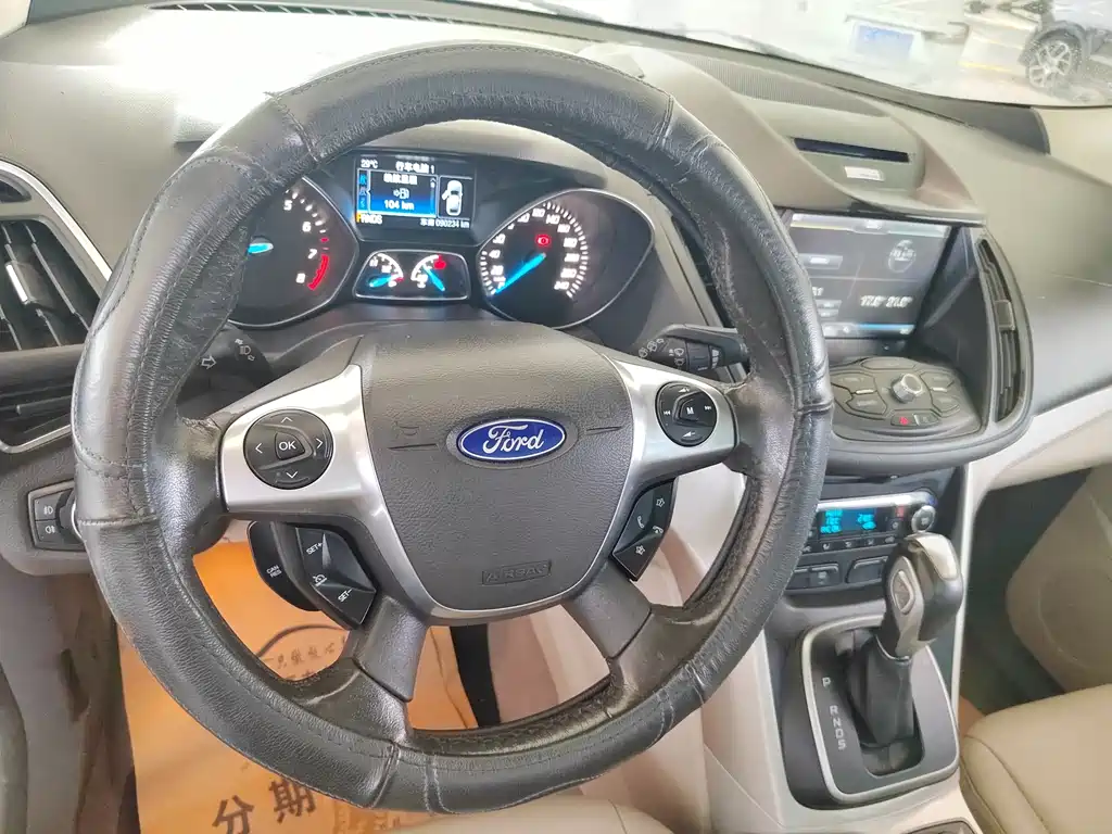 Ford Kuga 2014 — фото 10