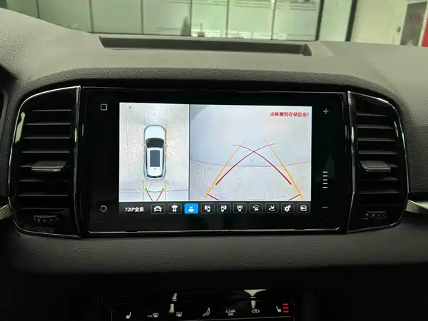 Skoda Karoq 2025
