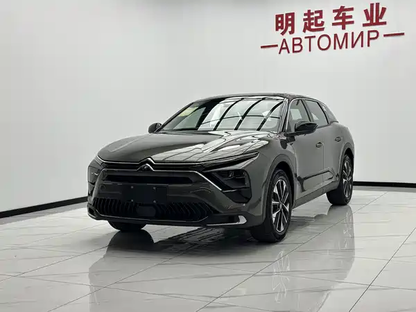 Citroën Versailles C5 X 2026