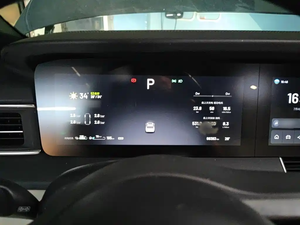 Li Auto Li ONE 2021