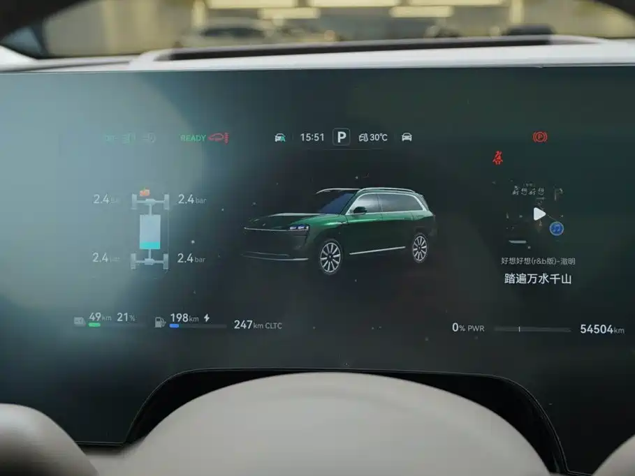 AITO M9 2024 — фото 8