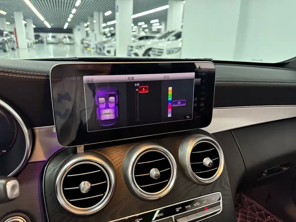 Mercedes-Benz C-Class 2021 — фото 11
