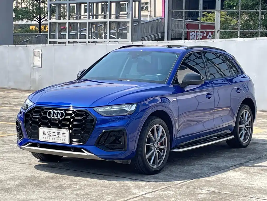 Audi Q5L 2021
