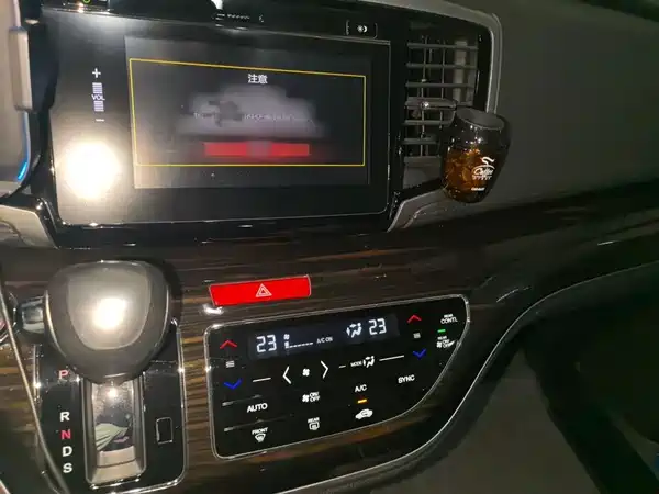 Honda Odyssey 2018