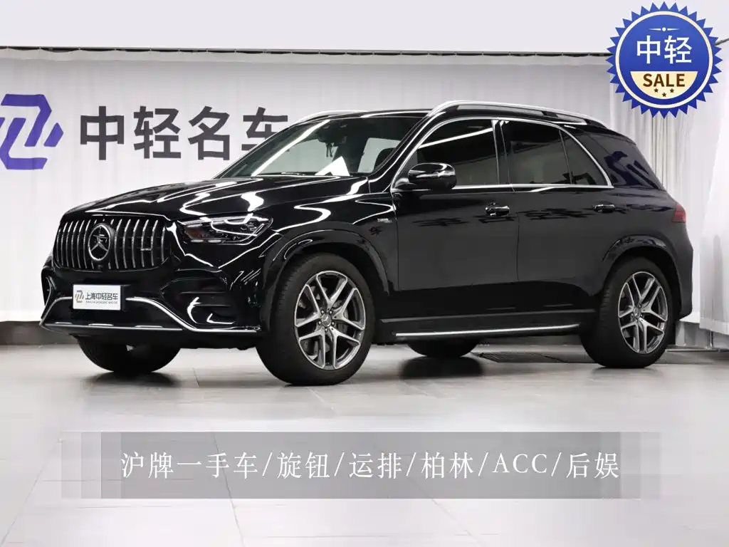 Mercedes-Benz GLE AMG 2024 — фото 1