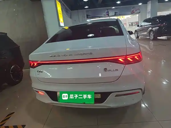 BYD Qin PLUS 2023