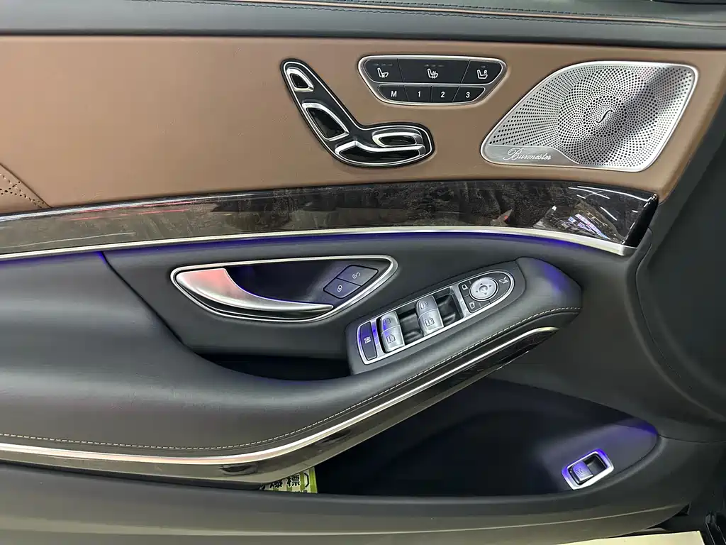 Mercedes-Benz S-Class 2015 — фото 20