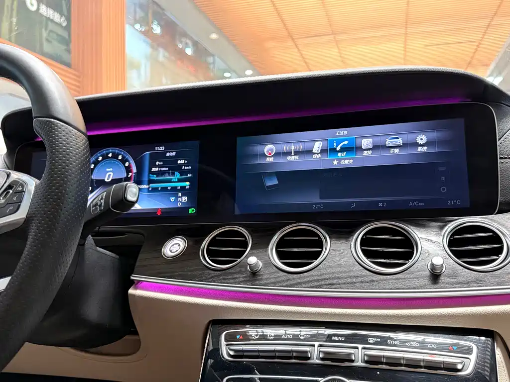 Mercedes-Benz E-Class 2017 — фото 18