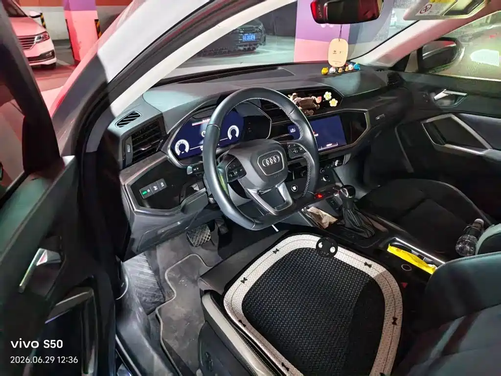 Audi Q3 2023