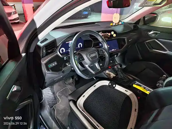 Audi Q3 2023