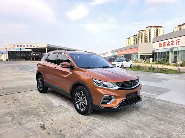 Geely Binyue 2021