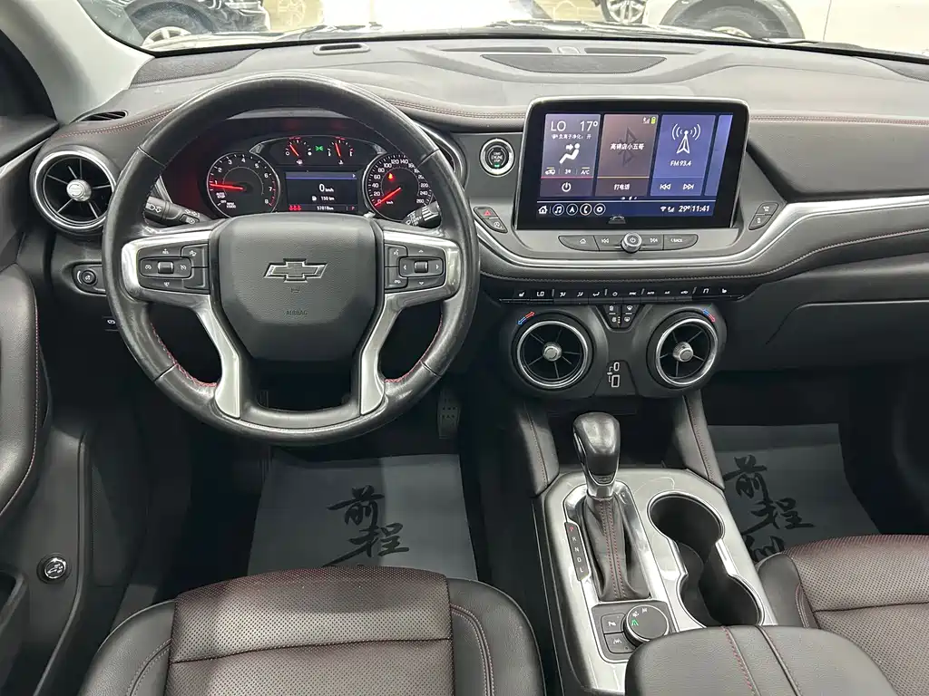 Chevrolet Blazer 2021