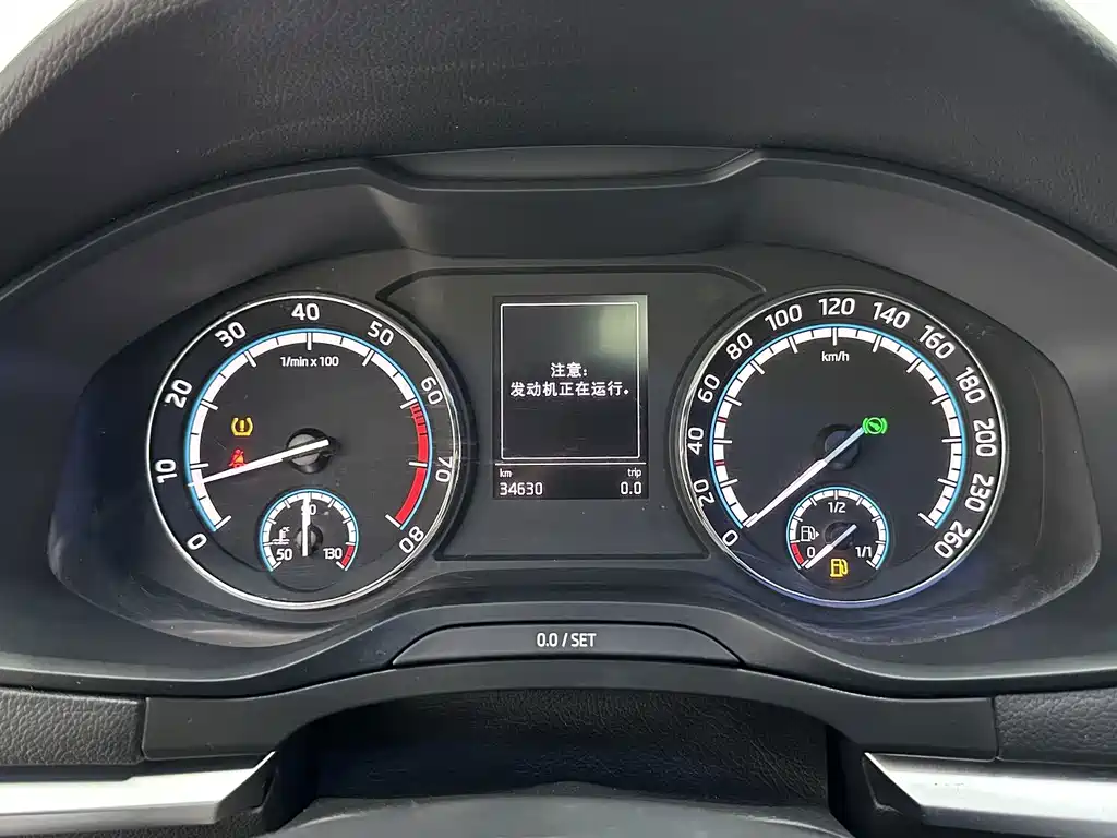 Skoda Karoq 2022 — фото 14