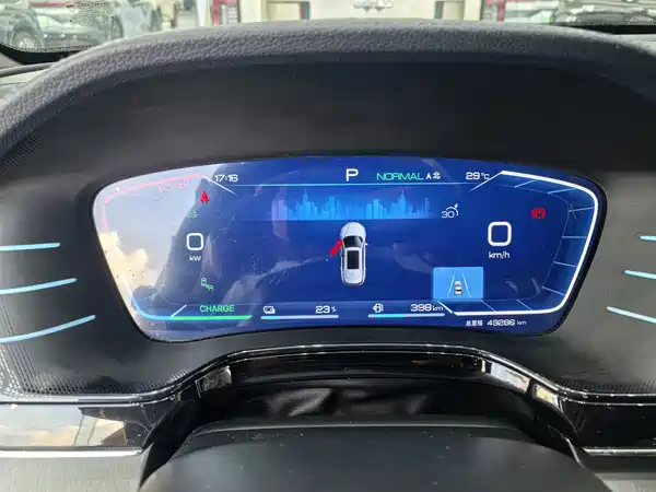 BYD Tang New Energy 2023