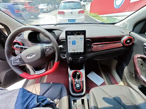 Chery eQ1 2024