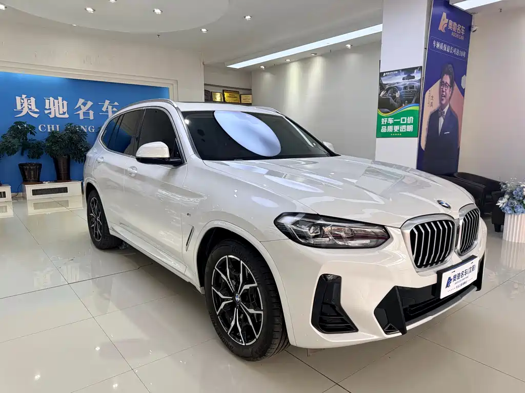 BMW X3 2023