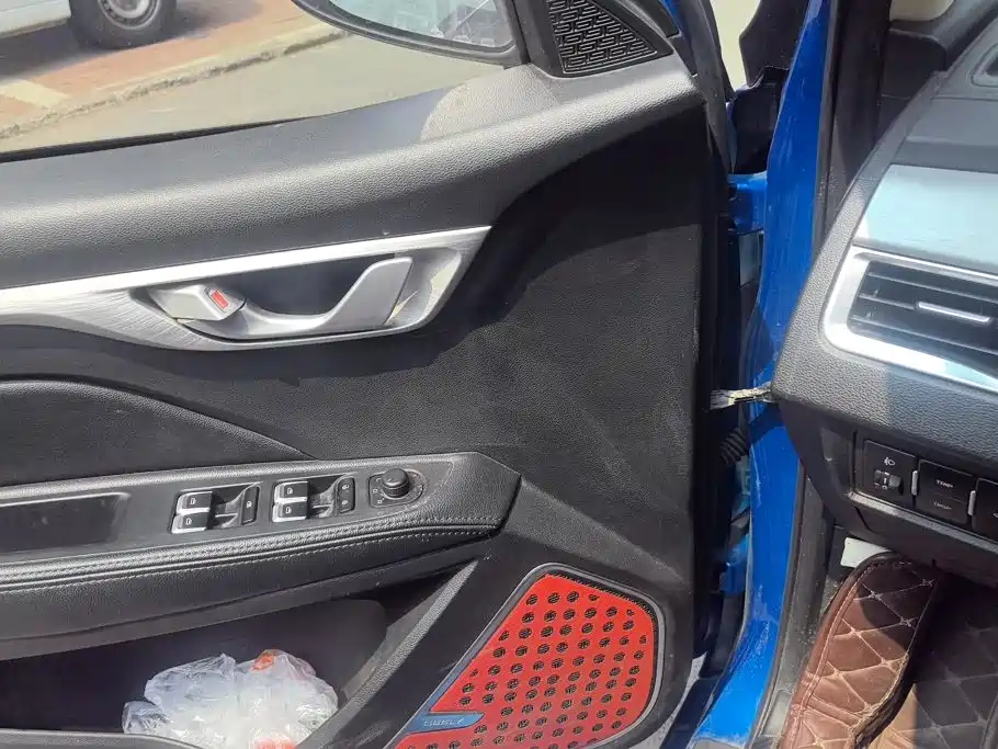 Geely Vision 2020