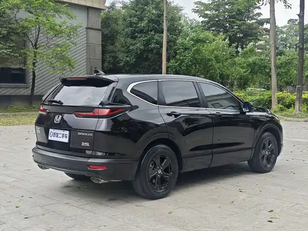 Honda Breeze 2022