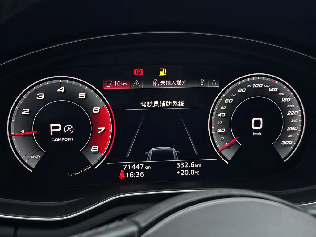Audi A4L 2021 — фото 23