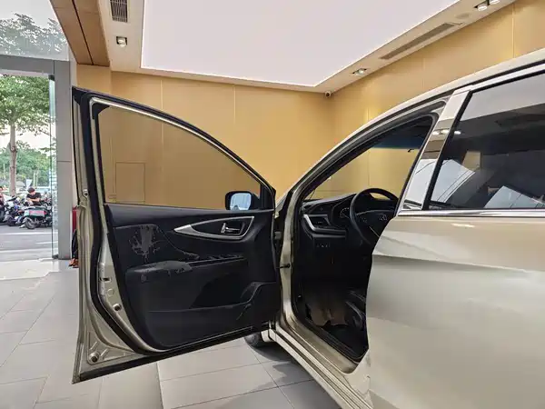 Honda Crider 2017