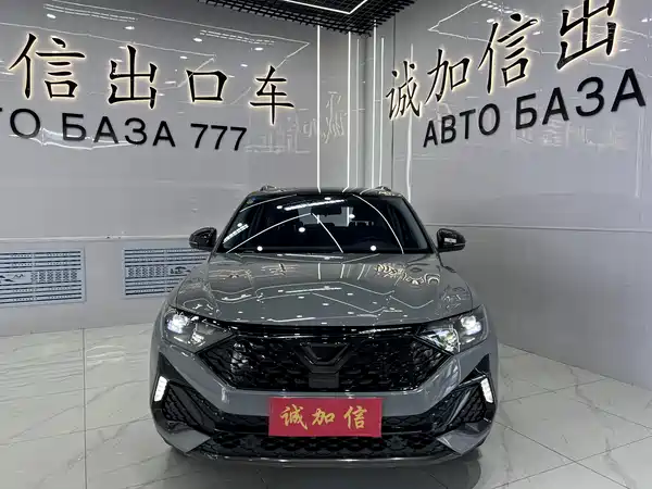 Jetta VS5 2023