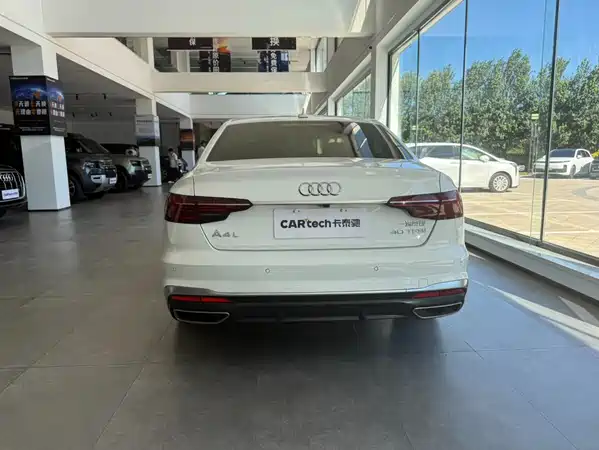 Audi A4L 2023