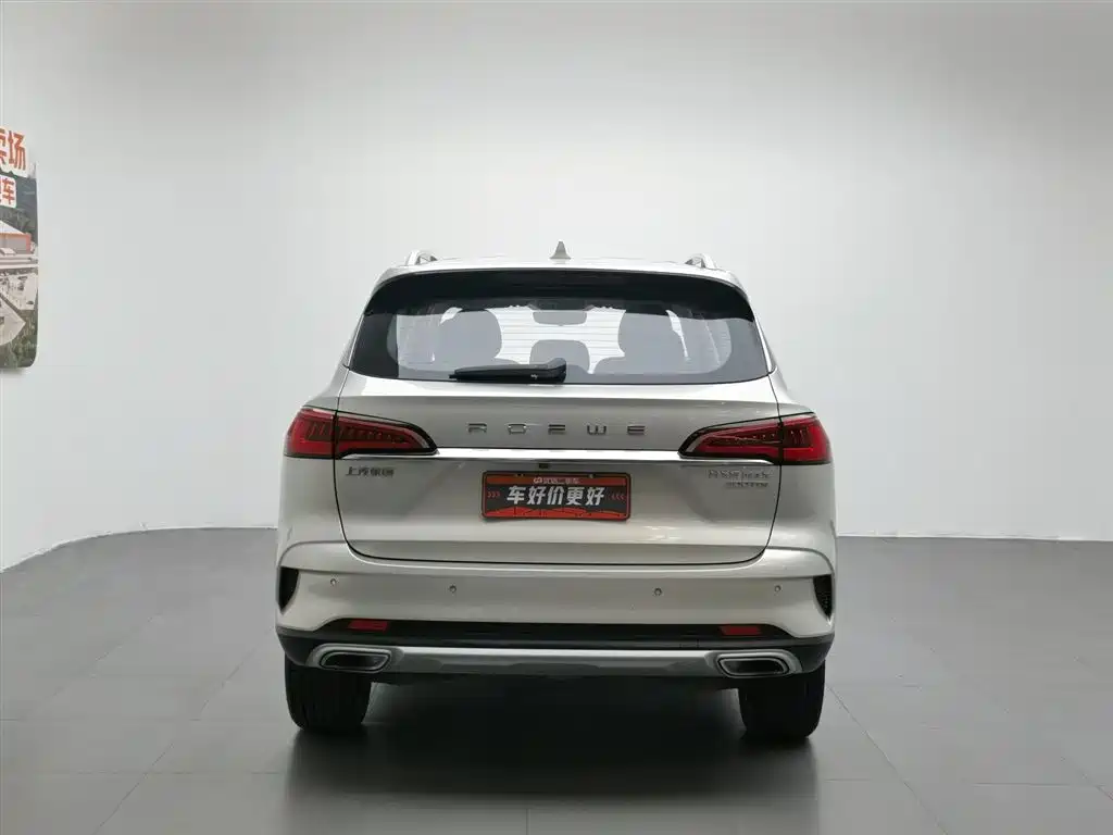 Roewe RX5 MAX 2020 — фото 4