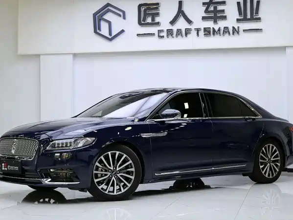 Lincoln Continental 2021